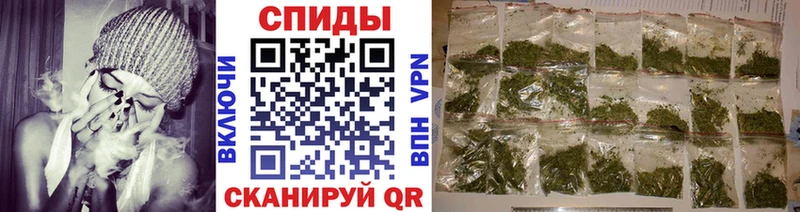 Купить закладки  Чусовой  БУТИРАТ оксибутират 