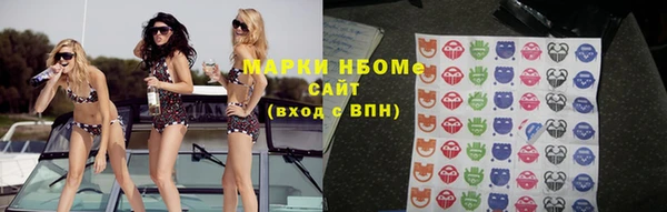 марихуана Нягань