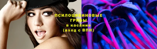 марихуана Нягань