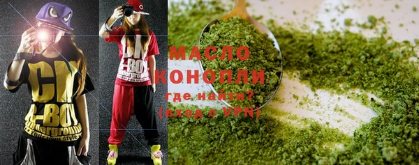 а пвп мука Нязепетровск