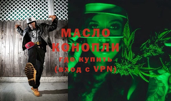 каннабис Няндома