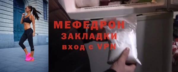 каннабис Няндома