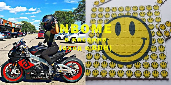 каннабис Няндома