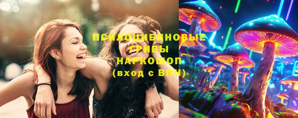 марихуана Нягань