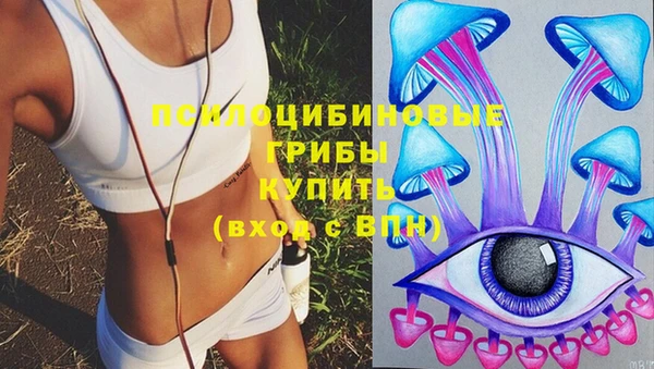 марихуана Нягань