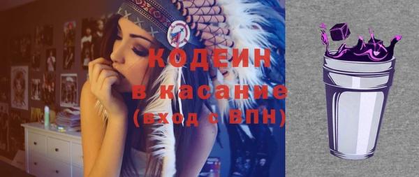 а пвп мука Нязепетровск