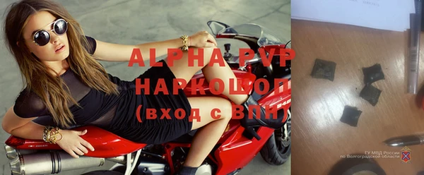 каннабис Няндома